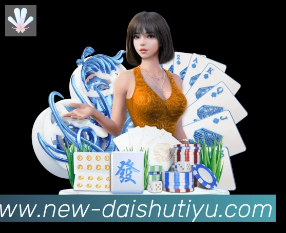 体育数据展示